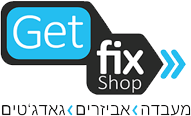 Get Fix Shop